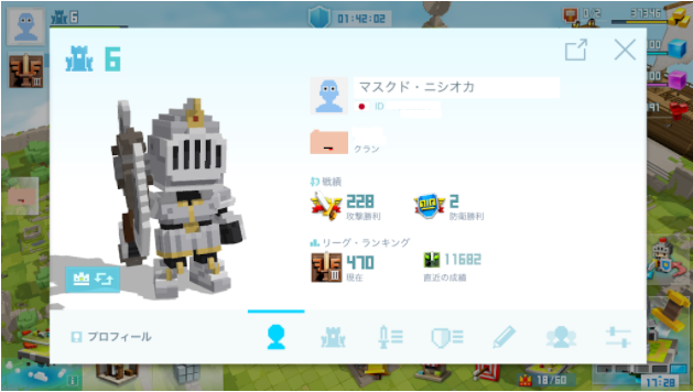 f:id:maskednishioka:20180430113055p:plain f:id:maskednishioka:20180430113055p:plain
