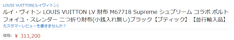 f:id:maskednishioka:20180913111701p:plain f:id:maskednishioka:20180913111701p:plain
