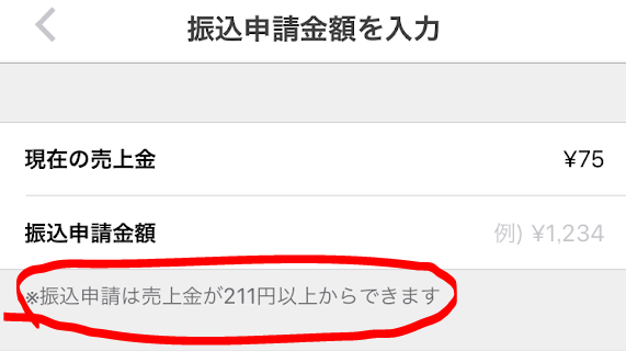 f:id:maskednishioka:20180914103839p:plain f:id:maskednishioka:20180914103839p:plain
