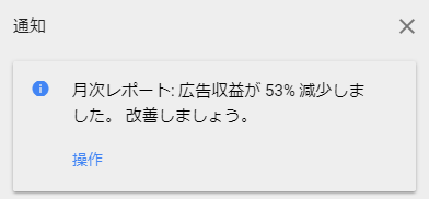 f:id:maskednishioka:20181129111444p:plain