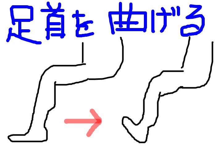 f:id:maskednishioka:20190821125432j:plain