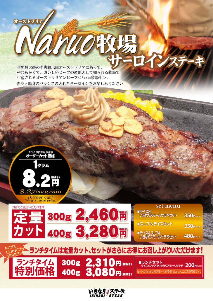f:id:maskednishioka:20200220090038j:plain f:id:maskednishioka:20200220090038j:plain