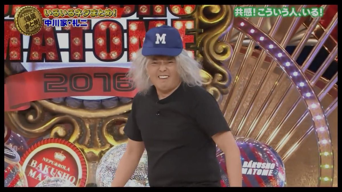 f:id:maskednishioka:20201029091703j:plain f:id:maskednishioka:20201029091703j:plain