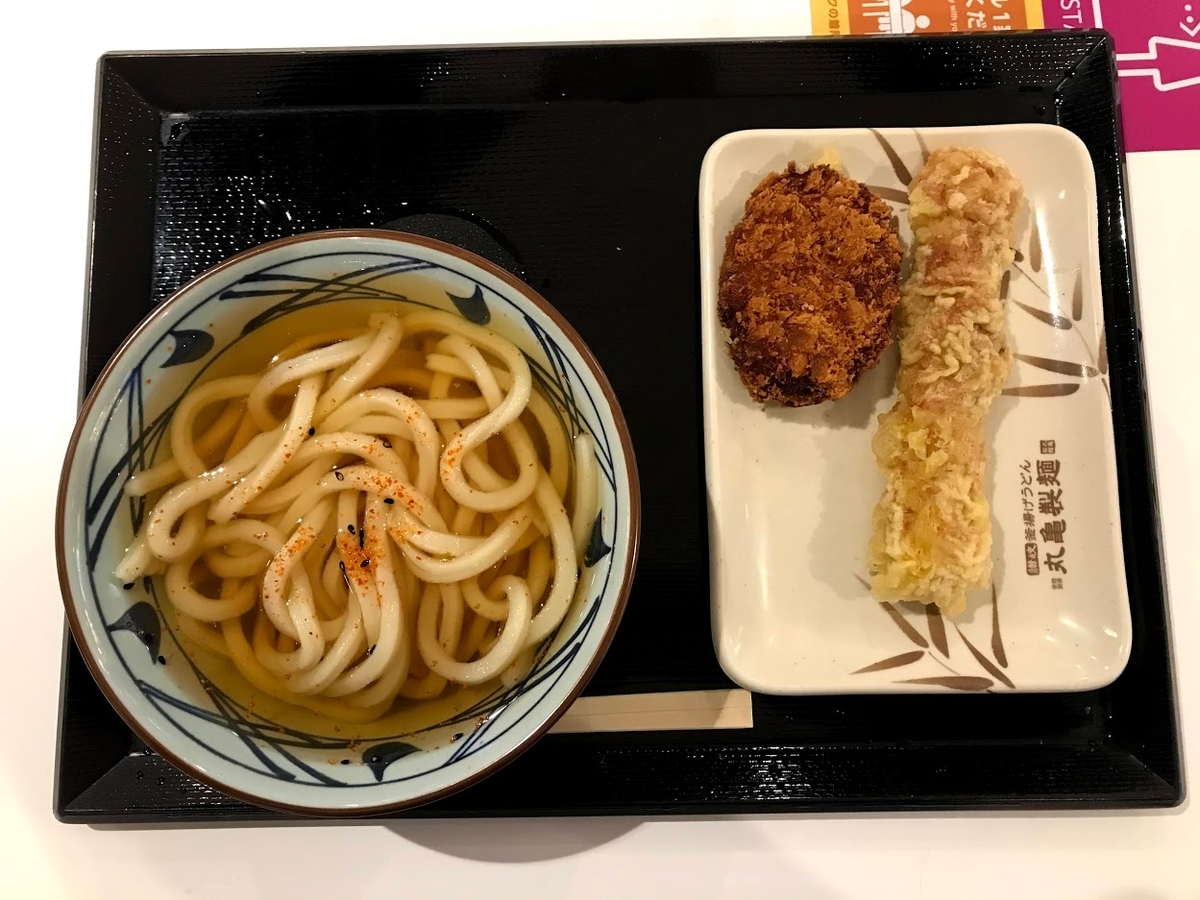 f:id:maskednishioka:20201220095935j:plain