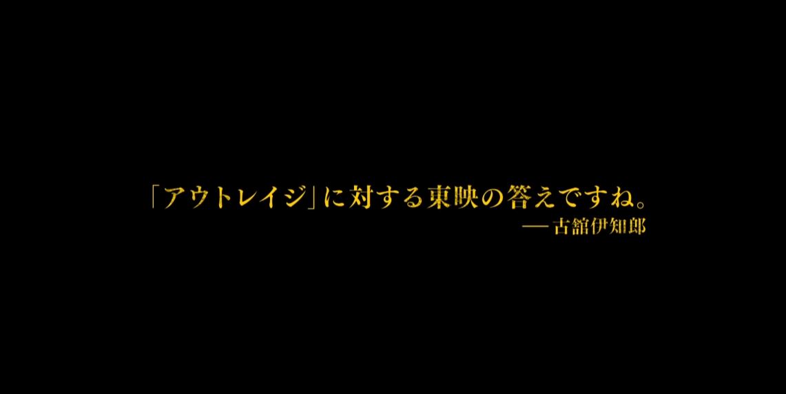 f:id:maskednishioka:20210910102427j:plain