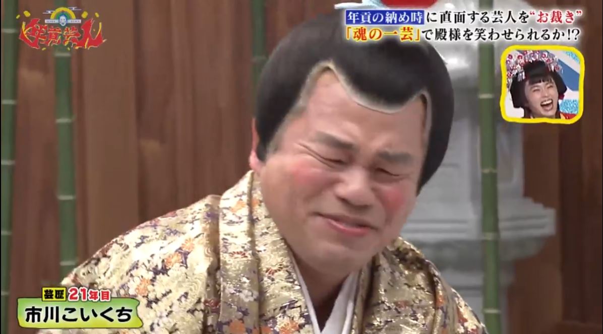 f:id:maskednishioka:20220112104201j:plain