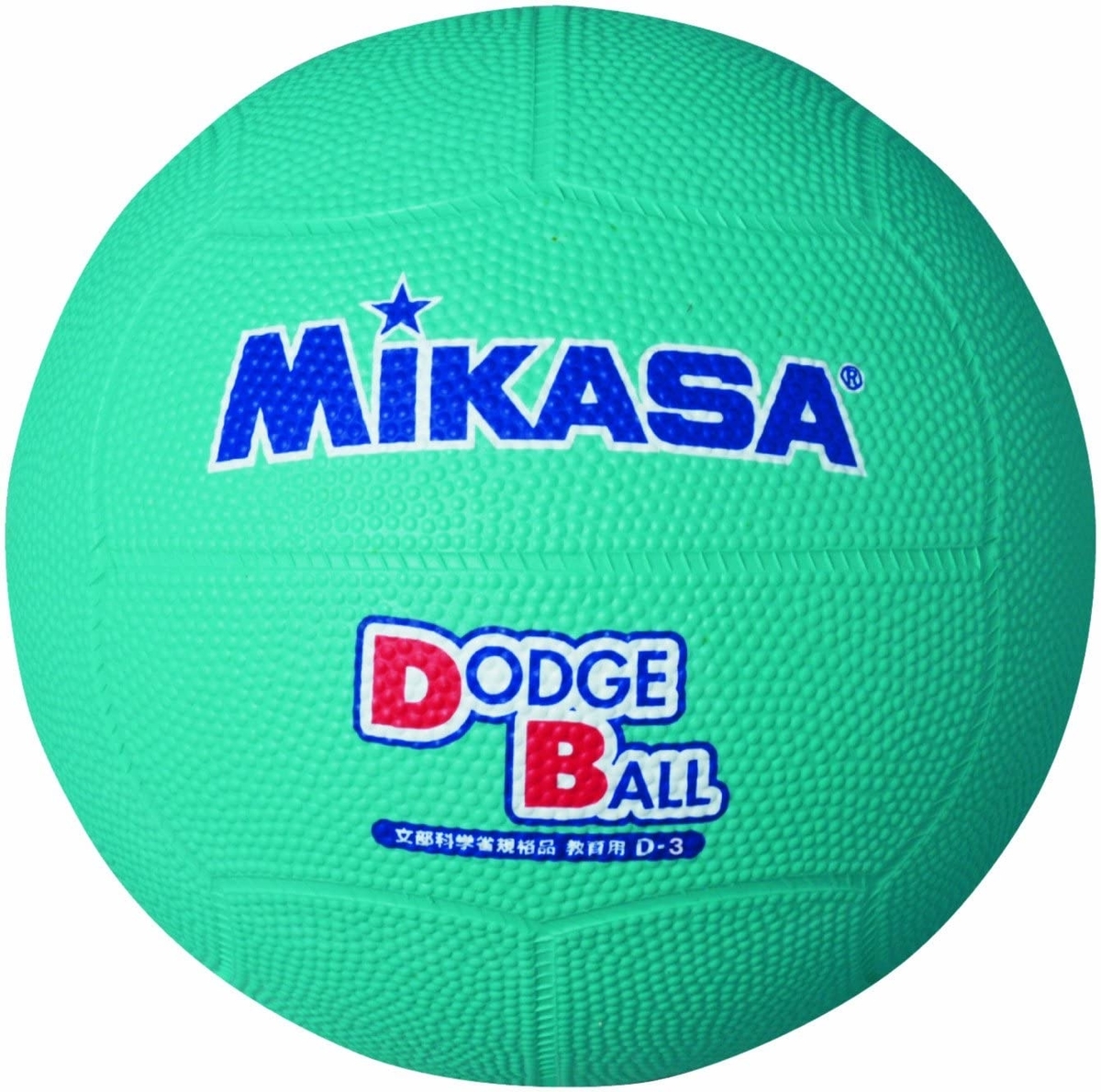 f:id:maskedotou3:20200322101453j:plain:w400 f:id:maskedotou3:20200322101453j:plain:w400