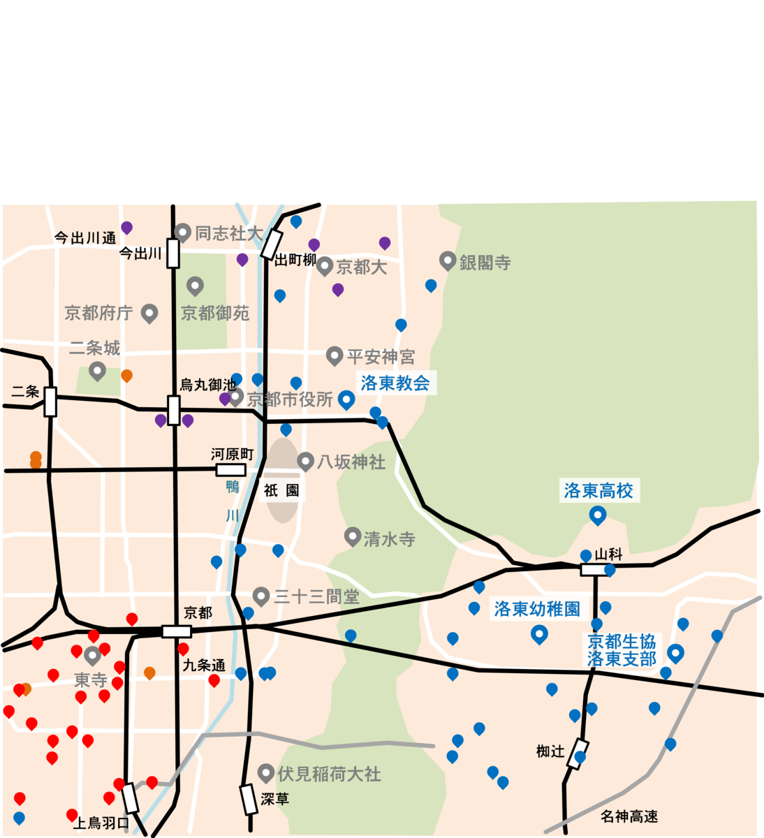 洛北・洛南・洛東・洛西はどこか。（洛東・洛西編） - いつまでも学生