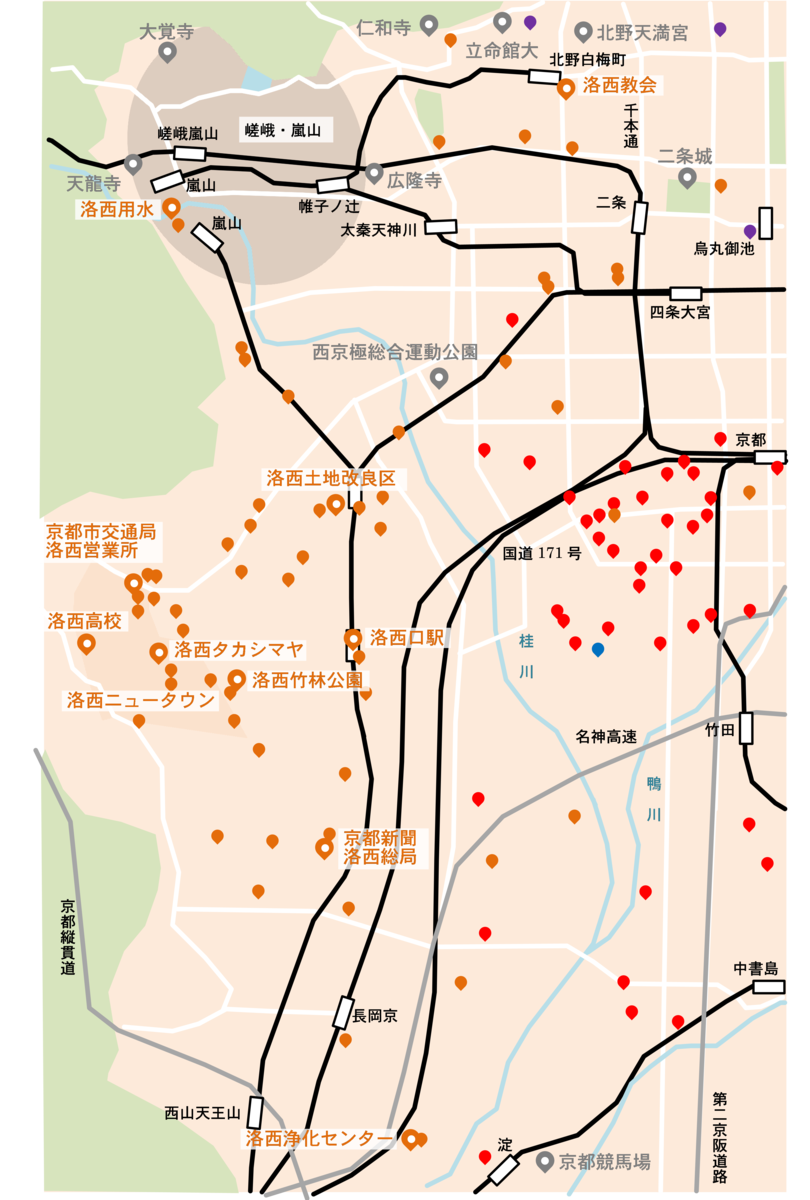 洛北・洛南・洛東・洛西はどこか。（洛東・洛西編） - いつまでも学生