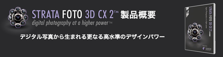 f:id:maskmen2:20180307171634j:plain f:id:maskmen2:20180307171634j:plain