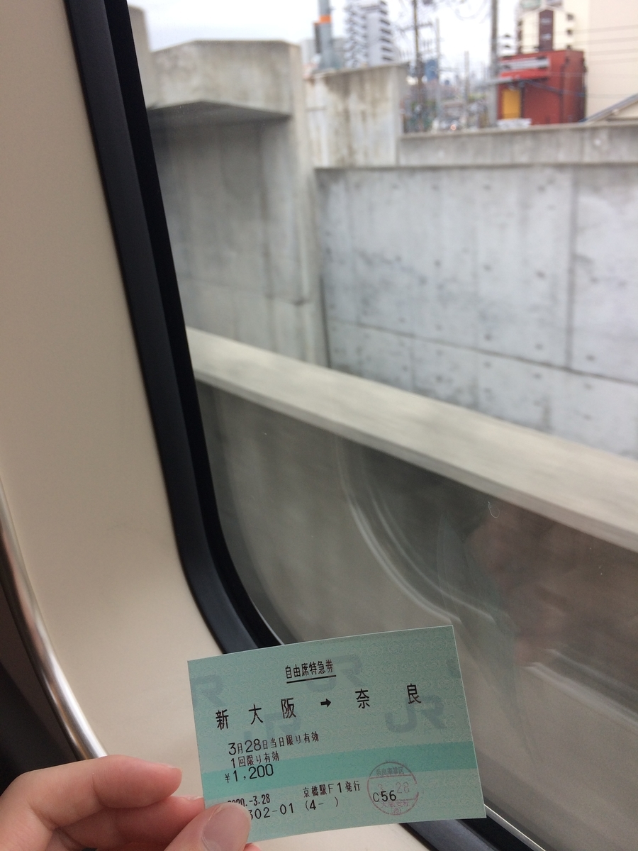 f:id:masktraffic:20200424222515j:plain f:id:masktraffic:20200424222515j:plain