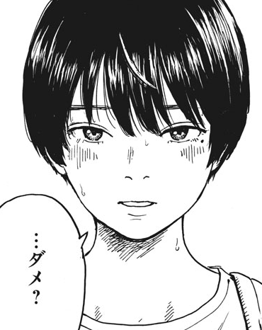 f:id:masorika:20190405160949p:plain f:id:masorika:20190405160949p:plain