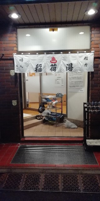 f:id:masos:20181116230256j:image f:id:masos:20181116230256j:image