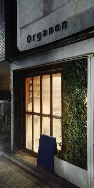 f:id:masos:20190113232122j:image f:id:masos:20190113232122j:image