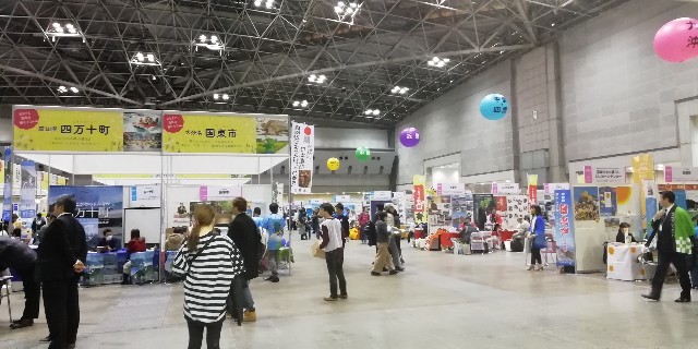 f:id:masos:20190121232800j:image f:id:masos:20190121232800j:image