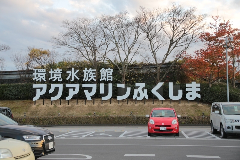 f:id:masos:20190130221330j:plain f:id:masos:20190130221330j:plain