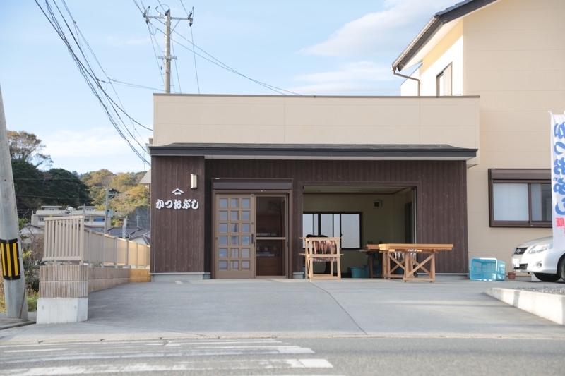 f:id:masos:20190130221335j:plain f:id:masos:20190130221335j:plain