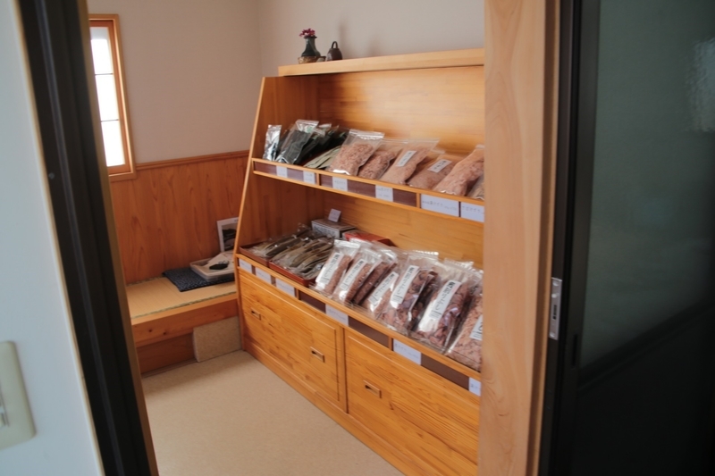 f:id:masos:20190130221337j:plain f:id:masos:20190130221337j:plain