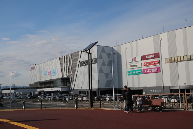 f:id:masos:20190130221341j:plain f:id:masos:20190130221341j:plain