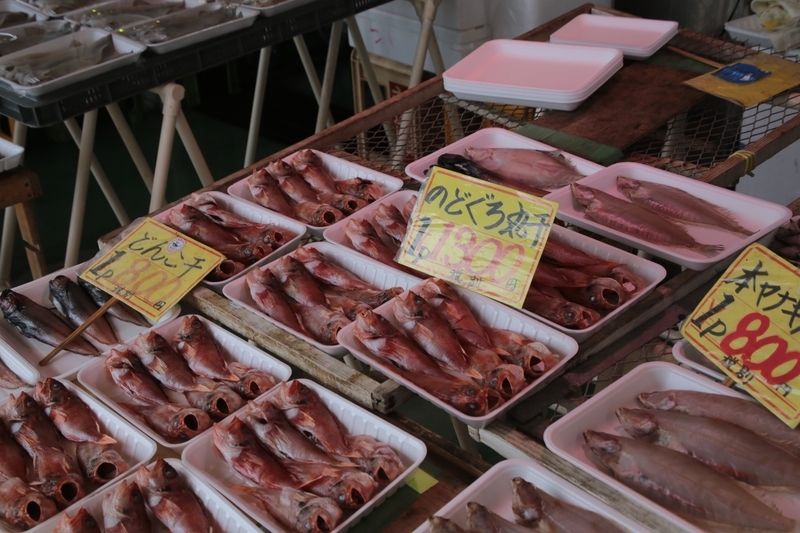 f:id:masos:20190130221350j:plain f:id:masos:20190130221350j:plain