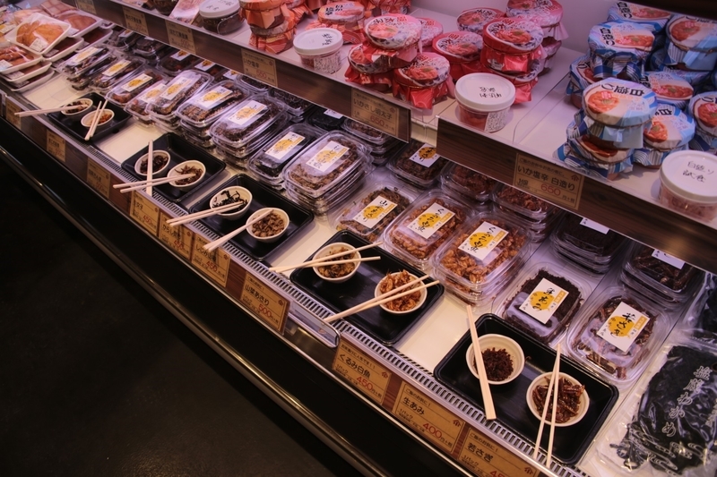 f:id:masos:20190130221351j:plain f:id:masos:20190130221351j:plain