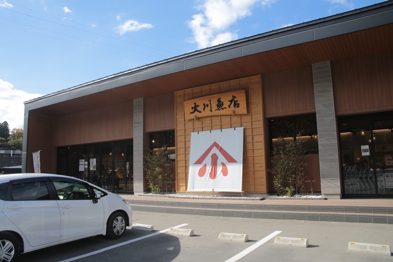 f:id:masos:20190130221353j:plain f:id:masos:20190130221353j:plain