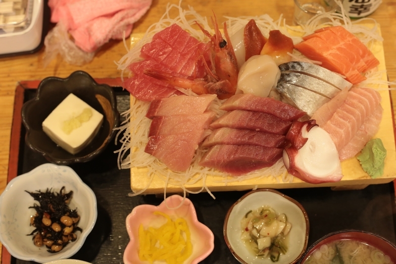 f:id:masos:20190130221401j:plain f:id:masos:20190130221401j:plain