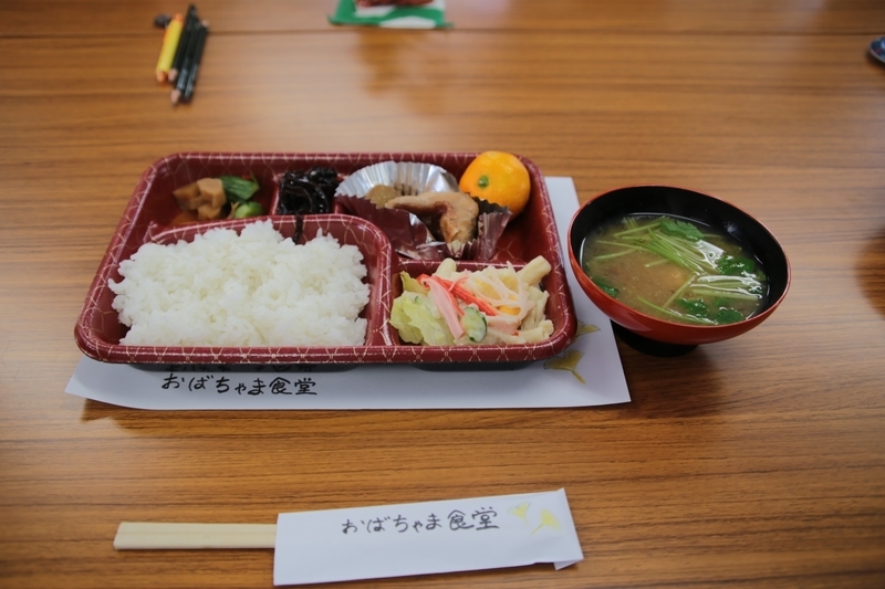 f:id:masos:20190130221407j:plain f:id:masos:20190130221407j:plain