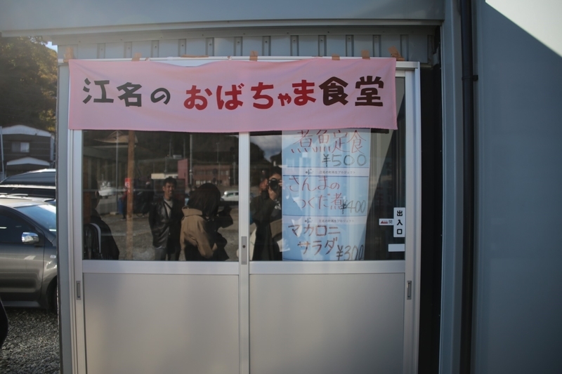 f:id:masos:20190130221408j:plain f:id:masos:20190130221408j:plain