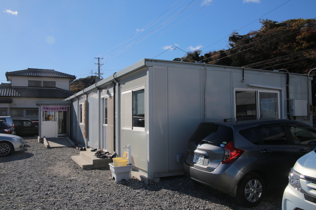 f:id:masos:20190202152955j:plain f:id:masos:20190202152955j:plain