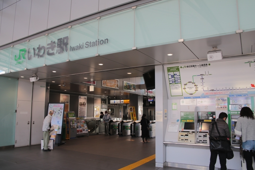 f:id:masos:20190202164451j:plain f:id:masos:20190202164451j:plain