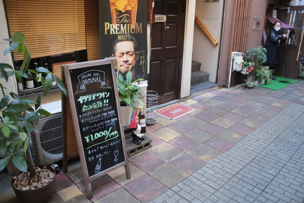 f:id:masos:20190202165129j:plain f:id:masos:20190202165129j:plain