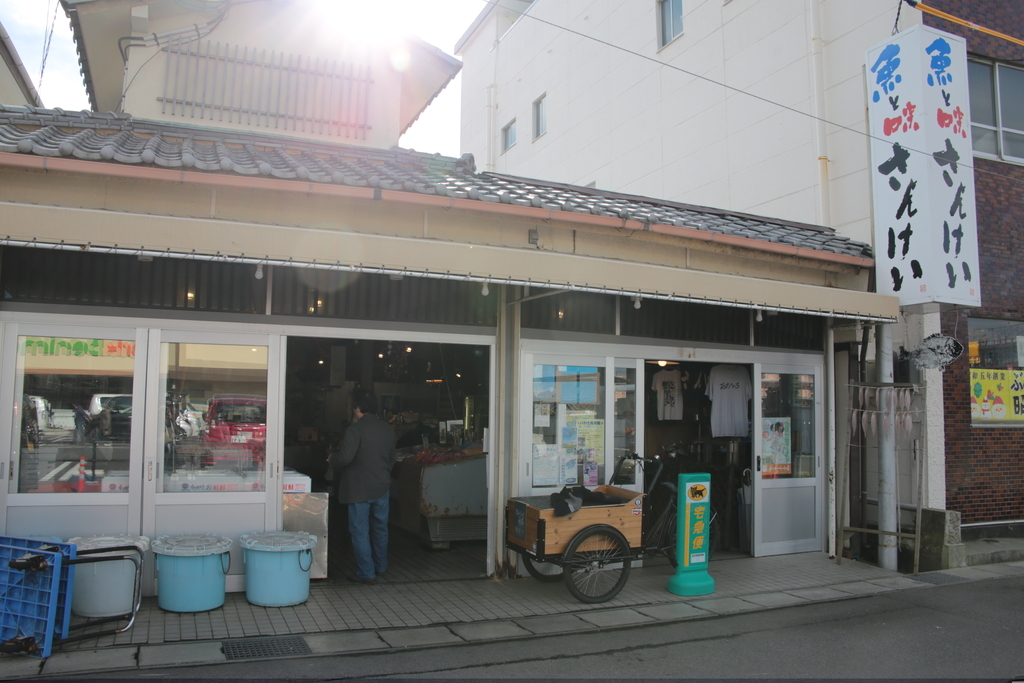 f:id:masos:20190205231841j:plain f:id:masos:20190205231841j:plain