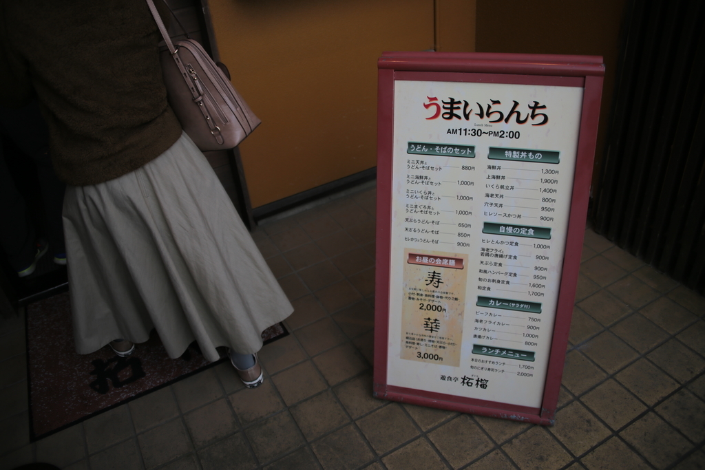 f:id:masos:20190205233239j:plain f:id:masos:20190205233239j:plain