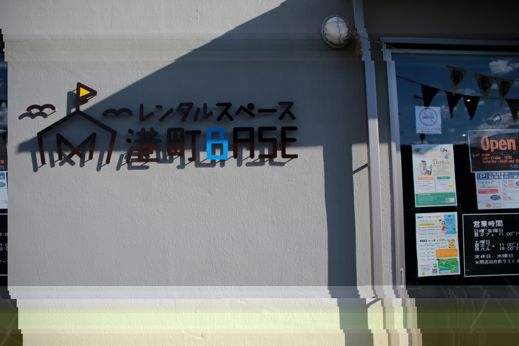 f:id:masos:20190205233253j:plain f:id:masos:20190205233253j:plain