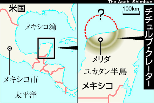 f:id:masousizuka:20100305091148j:image f:id:masousizuka:20100305091148j:image