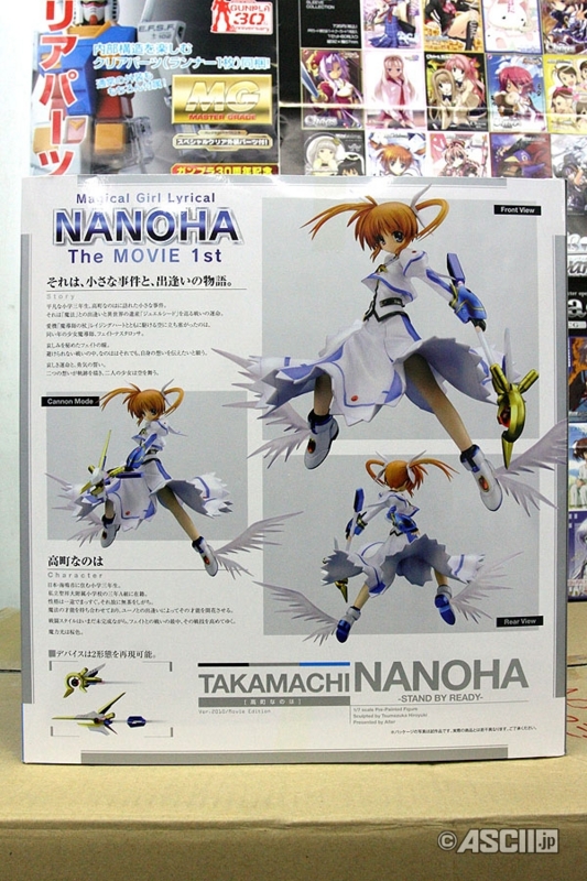 f:id:masousizuka:20100313203719j:image f:id:masousizuka:20100313203719j:image