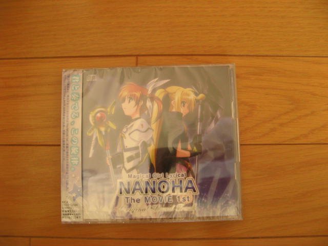 f:id:masousizuka:20100329161115j:image f:id:masousizuka:20100329161115j:image