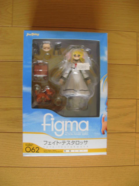 f:id:masousizuka:20100331165817j:image f:id:masousizuka:20100331165817j:image