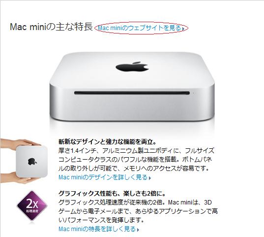 f:id:masousizuka:20100615172439j:image f:id:masousizuka:20100615172439j:image
