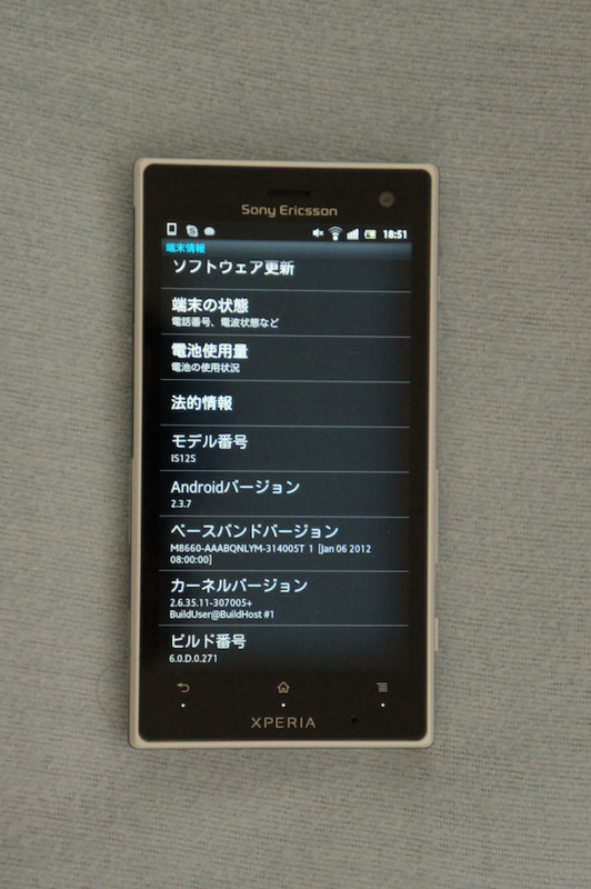 f:id:masousizuka:20110421185311j:image f:id:masousizuka:20110421185311j:image