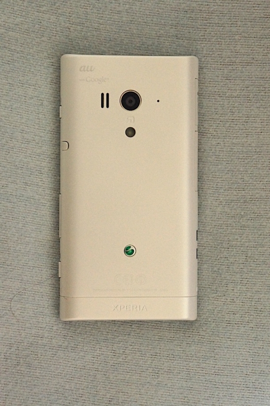 f:id:masousizuka:20110421185336j:image f:id:masousizuka:20110421185336j:image