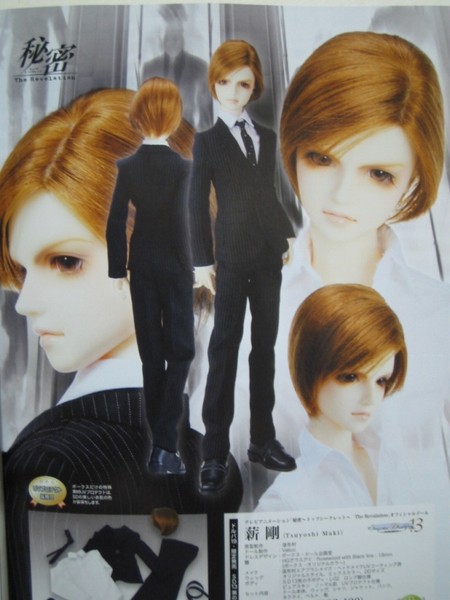 f:id:maspro:20080413154727j:image:w100 f:id:maspro:20080413154727j:image:w100