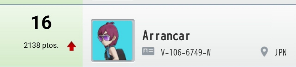 f:id:masqueradepoke:20170718130904j:plain f:id:masqueradepoke:20170718130904j:plain