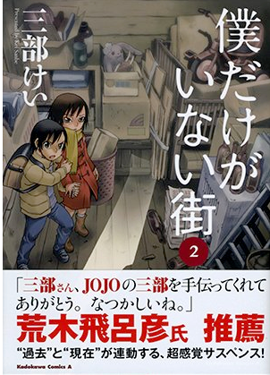 f:id:massa-onion:20161029043132p:plain f:id:massa-onion:20161029043132p:plain
