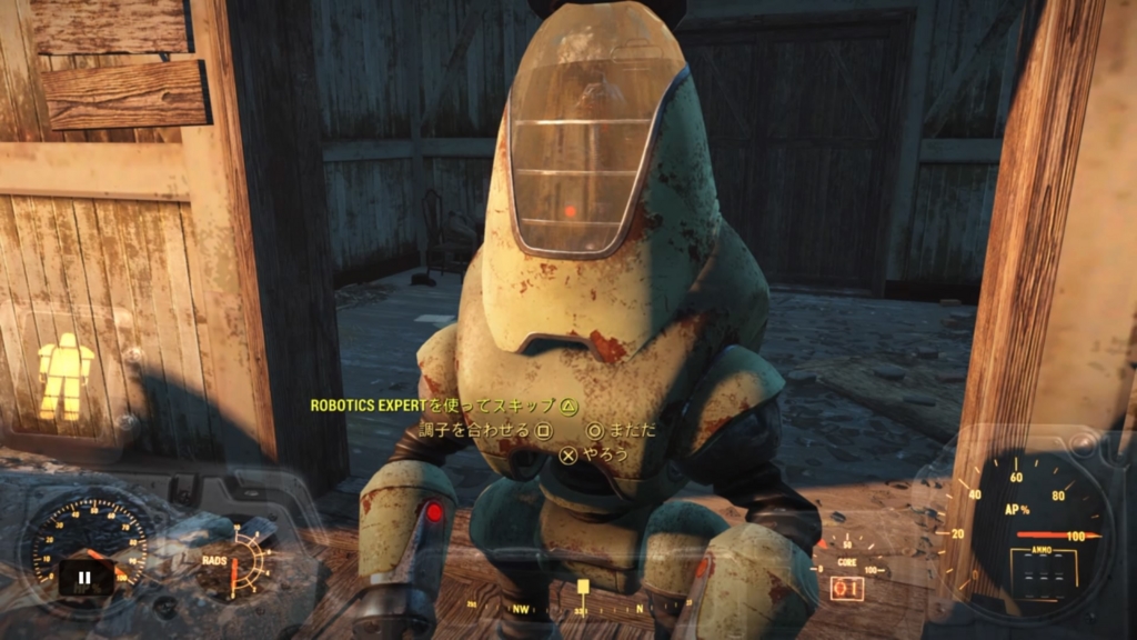 f:id:massa-onion:20170426102416j:plain f:id:massa-onion:20170426102416j:plain