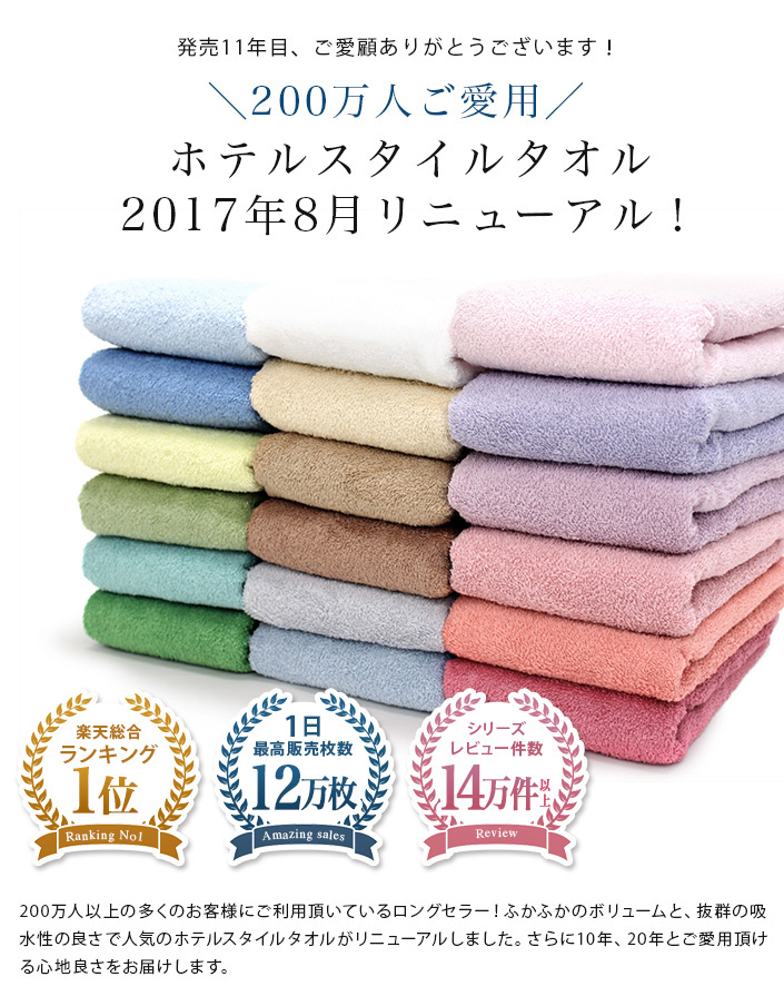 f:id:massa55-yonekura:20170818053551j:plain f:id:massa55-yonekura:20170818053551j:plain