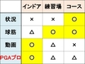 20190531211625
