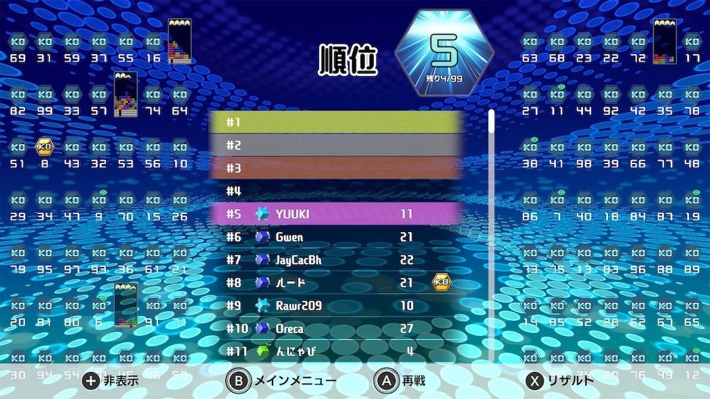 f:id:massan-222:20190218092218j:plain