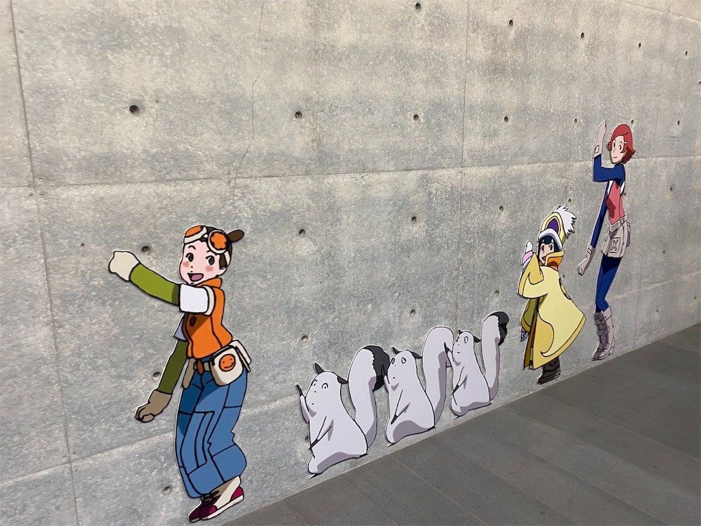 f:id:massan-222:20191128095037j:image f:id:massan-222:20191128095037j:image